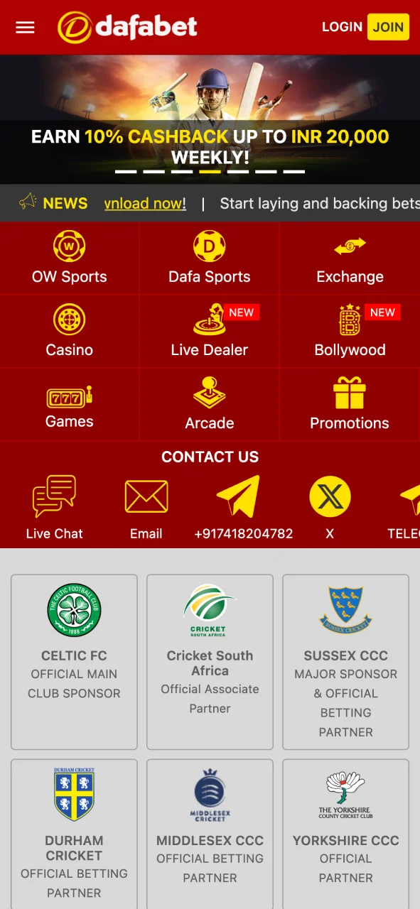Visit Dafabet mobile site from your iOS device and get started.