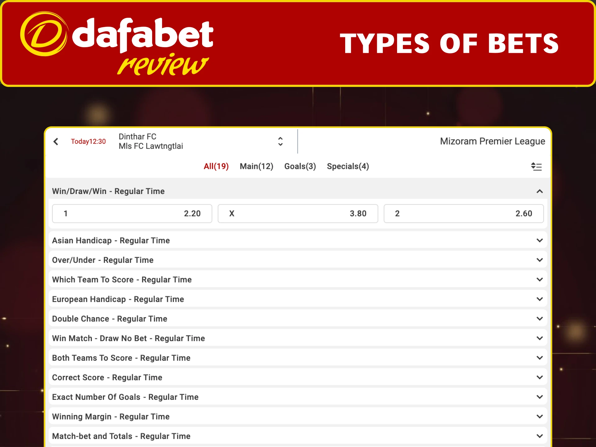Use Dafabet to bet on first goal, last goal, correct score, and goalscorer markets.
